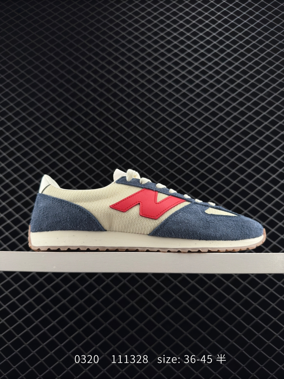 New Balance NB 471 New Balance NB 471